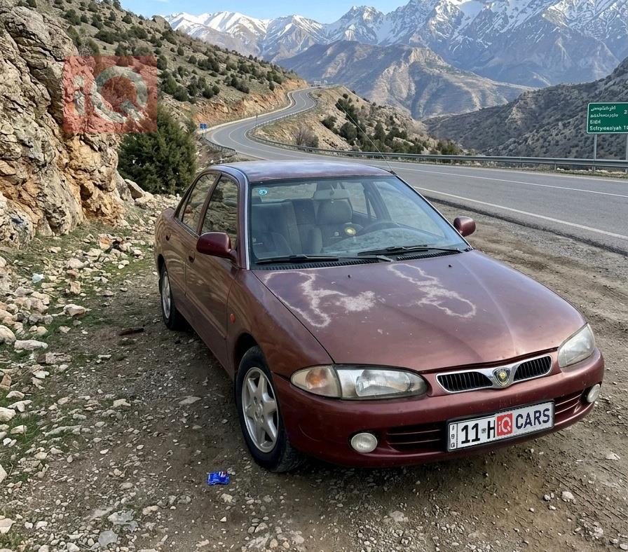 بروتون ويرا